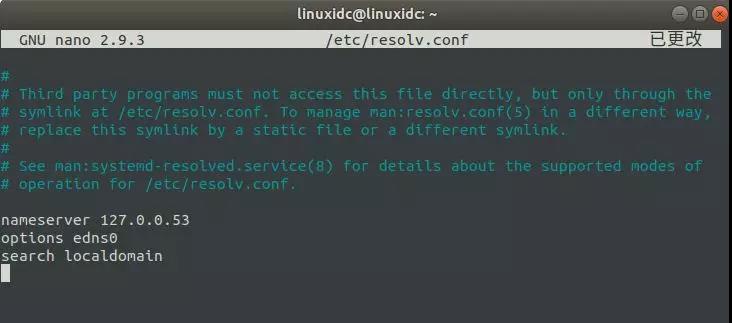 为你介绍Linux系统下解析域名的dig命令！