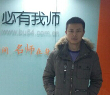 高帅*就业感言-爱学习的习惯和勤奋的态度