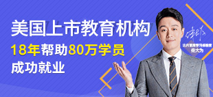佟大为