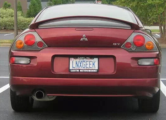 汽车车牌上的Linux命令