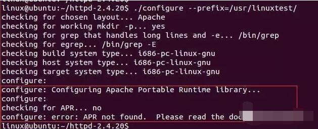 Linux安装程序15