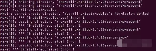 Linux安装程序26