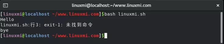 Linux中shell脚本的相关面试题汇总