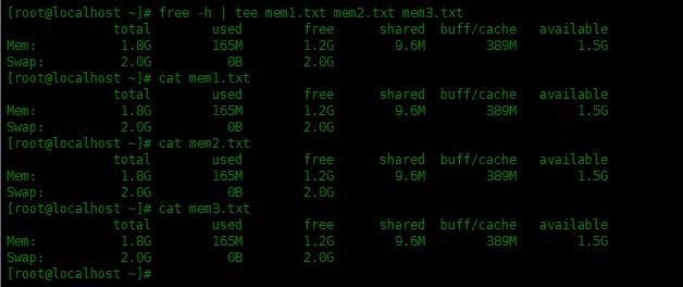 Linux系统中Tee命令的使用方法介绍