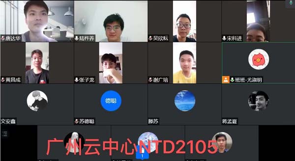 达内网络运维培训班开班盛况-广州Linux云中心-2105