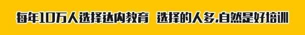 零基础如何自学linux？都需要经历哪些学习阶段