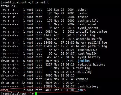Linux中自动化运维是如何免密登录的？