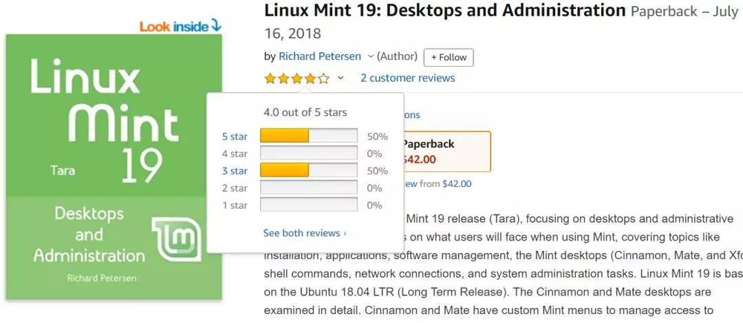 2019年学Linux应读的10本新书