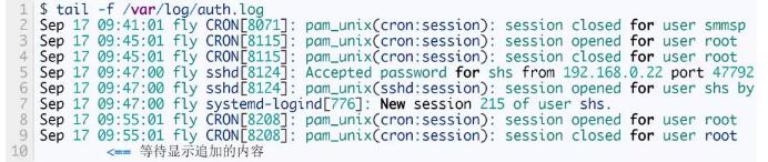 能够帮助你提高工作效率的Linux技巧有哪些？