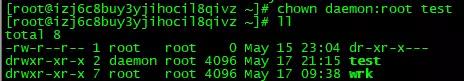 Linux运维必备的Linux文档知识