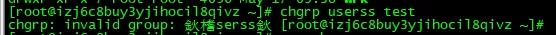 Linux运维必备的Linux文档知识