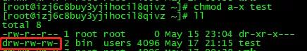 Linux运维必备的Linux文档知识