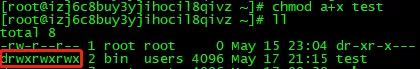 Linux运维必备的Linux文档知识