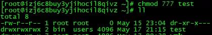 Linux运维必备的Linux文档知识