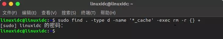 Linux中删除目录的方法有哪些