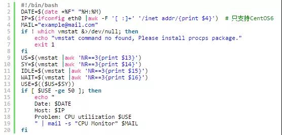 Linux运维面试经常会用到的shell脚本汇总