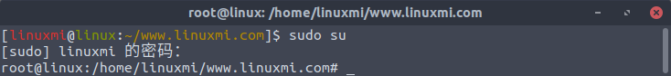 Linux命令的使用区别