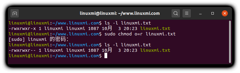 Linux系统中修改权限的chmod命令