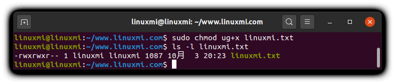 Linux系统中修改权限的chmod命令