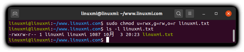 Linux系统中修改权限的chmod命令