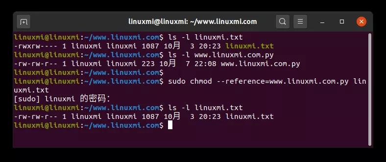 Linux系统中修改权限的chmod命令