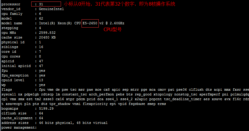 Linux运维人员加薪必备的技巧有哪些？