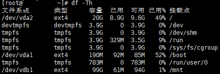 Linux中恢复误删文件的命令及方法