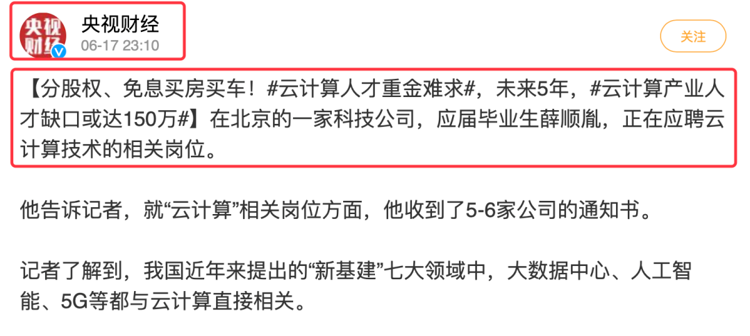 预计未来市场仍将保持30%的增速。