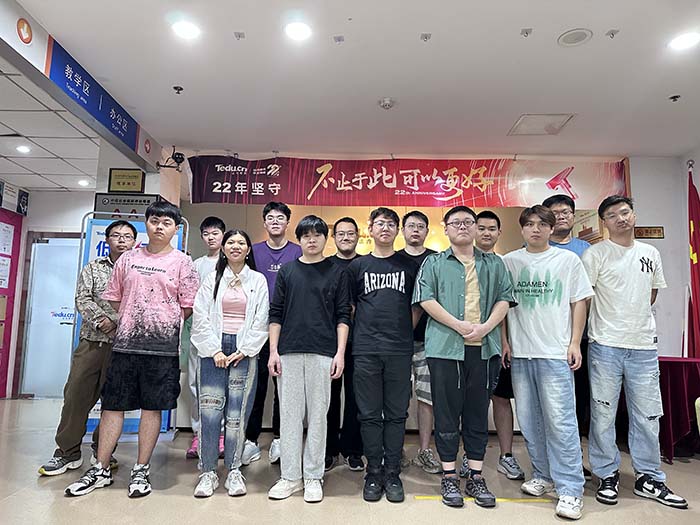 Linux云计算培训班-达内南京博物院中心-2505