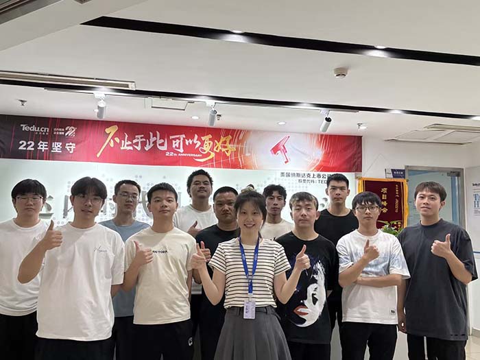 Linux云计算培训班-新<a style='color:blue' href='https://www.tedu.cn/map/cs/'>达内长沙中心</a>-2508